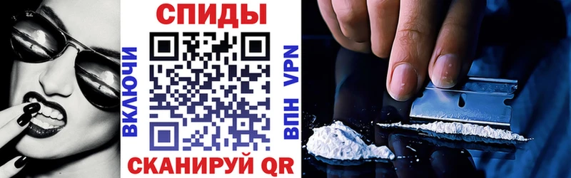 цена   blacksprut зеркало  Амфетамин Розовый  Сыктывкар 