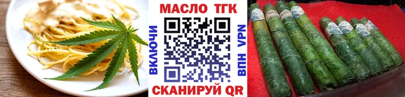Canna-Cookies марихуана  мега   Сыктывкар 