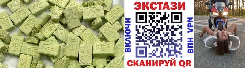 hydra зеркало  Сыктывкар  Ecstasy MDMA  где купить наркотик 
