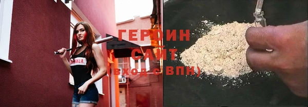 jwh Аркадак