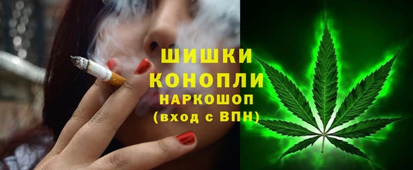 соль курить ск Арсеньев
