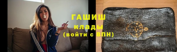 jwh Аркадак