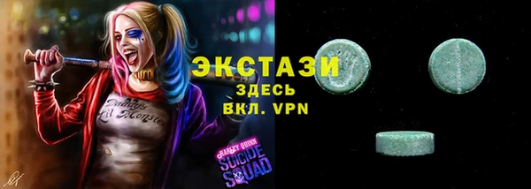 соль курить ск Арсеньев