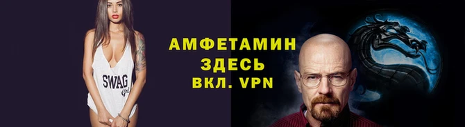 марки lsd Фурманов
