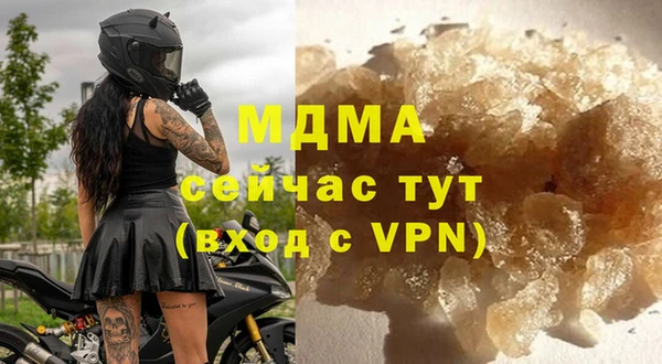 jwh Аркадак
