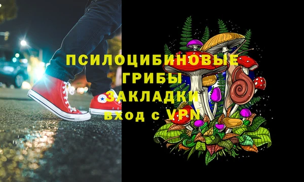 jwh Аркадак