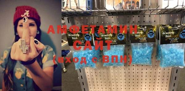 jwh Аркадак