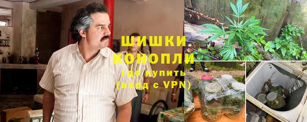 твердый Армянск