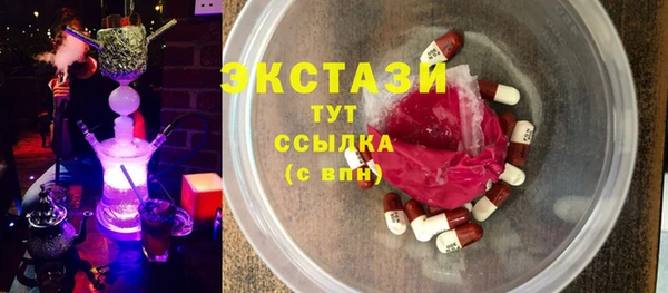 jwh Аркадак