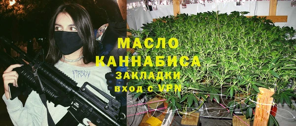 jwh Аркадак