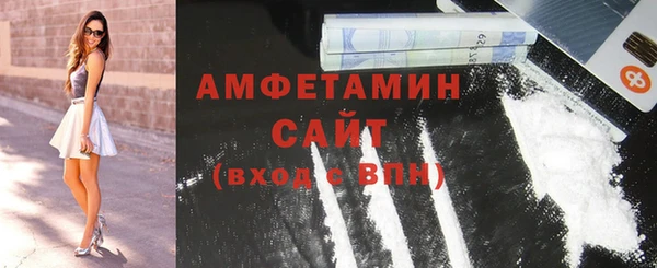 jwh Аркадак