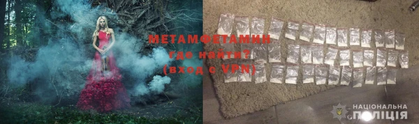 jwh Аркадак