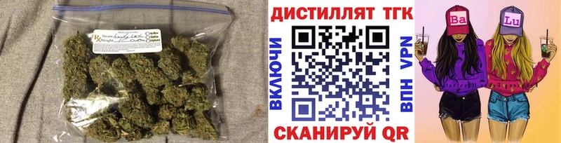 ТГК THC oil  Сыктывкар 