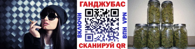 МАРИХУАНА марихуана  как найти наркотики  Сыктывкар 